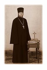 ПАЛКИН Игорь Юрьевич, сввященник