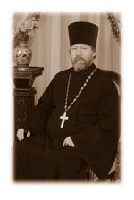 Священник Михаил Александрович Потокин, настоятель