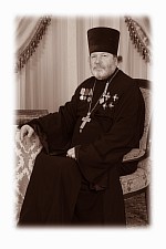 протоиерей Владимир Силовьев, настоятель