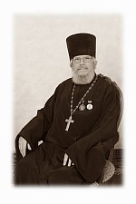 Протоиерей Лев Ефимович Семенов