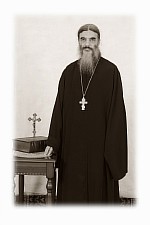 протонаместник (Сербской православной церкви) Боян Радиоевич Попов